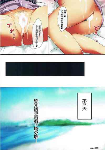 第31頁圖