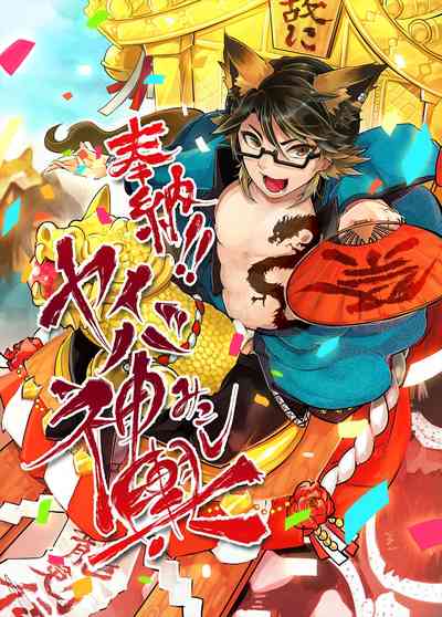 第19頁圖