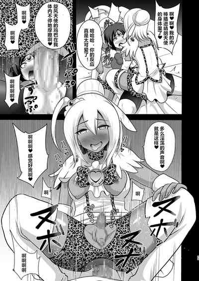 第23頁圖