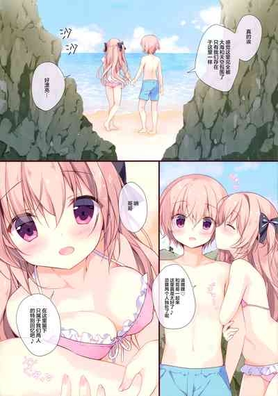 第7页图