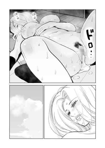 第27页图