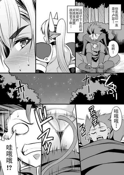 第11頁圖