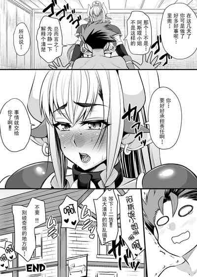 第55頁圖