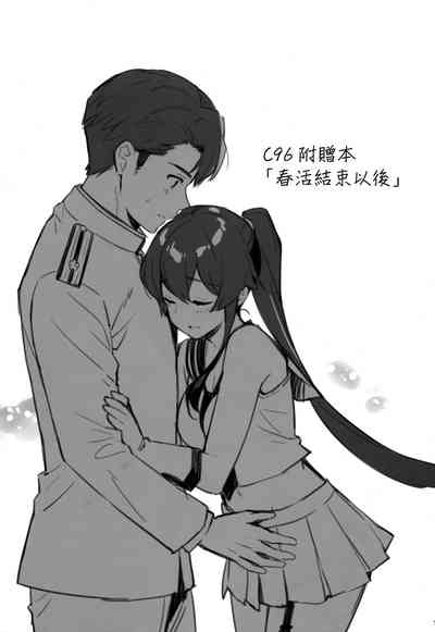第43页图