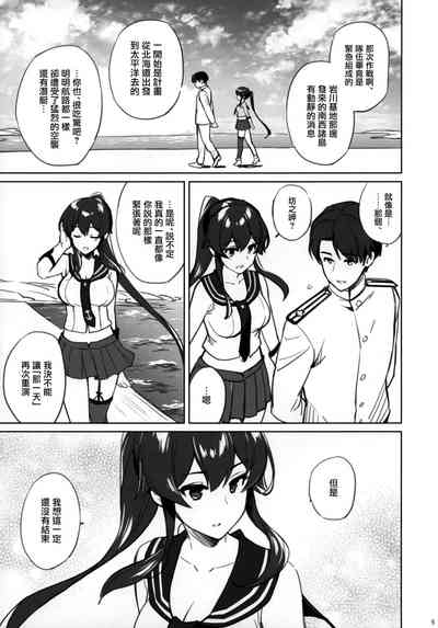 第47页图