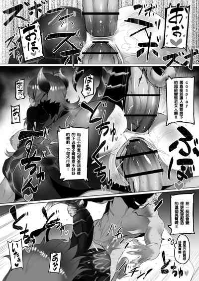 第23頁圖