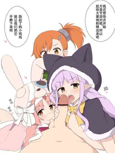 第3頁圖