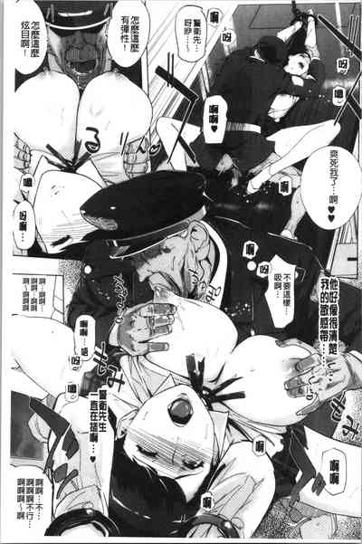 第103頁圖