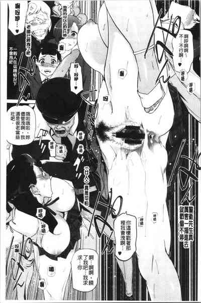 第107頁圖