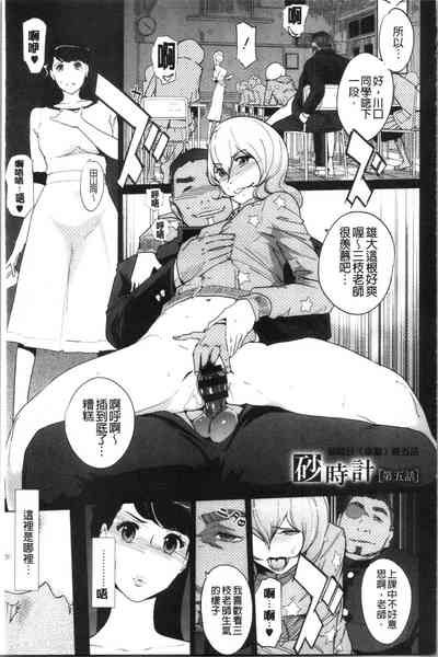 第115頁圖