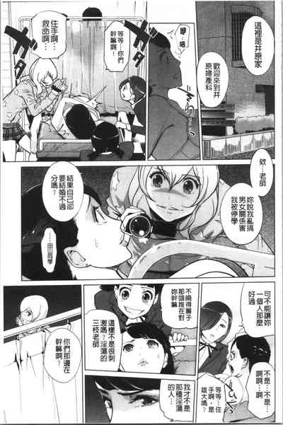 第119頁圖