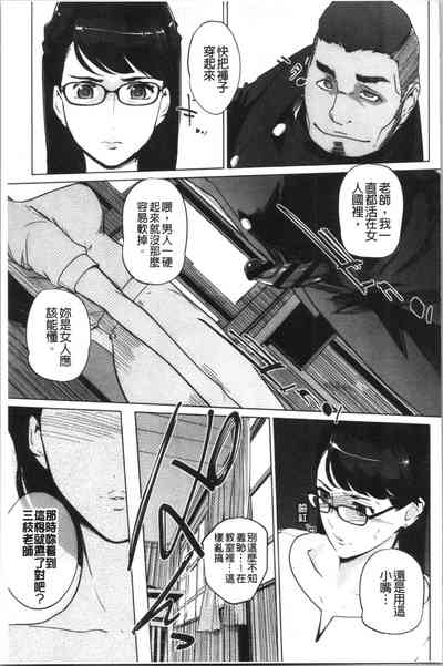 第147頁圖