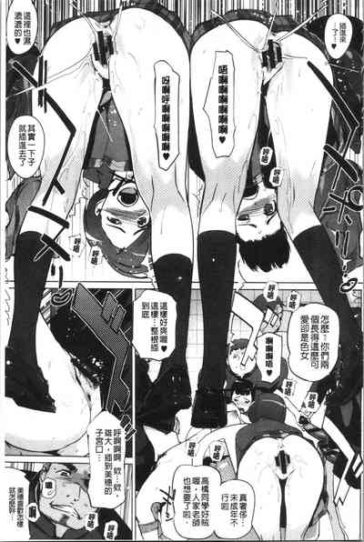 第159頁圖