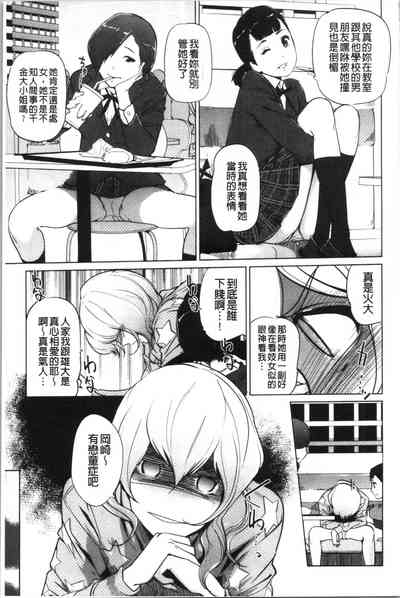 第15頁圖