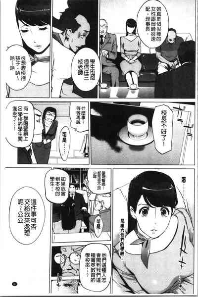 第167頁圖
