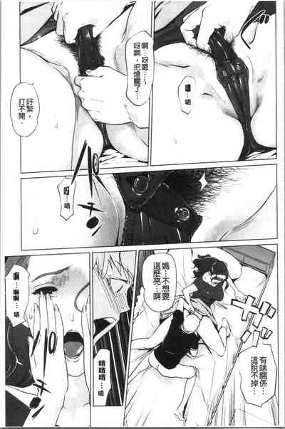 第179頁圖
