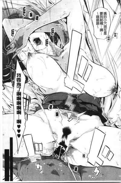 第191頁圖