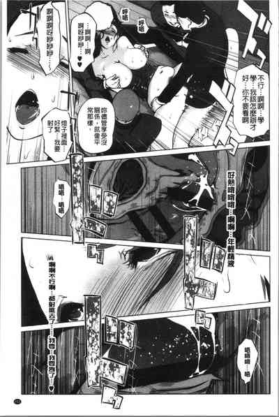 第207頁圖