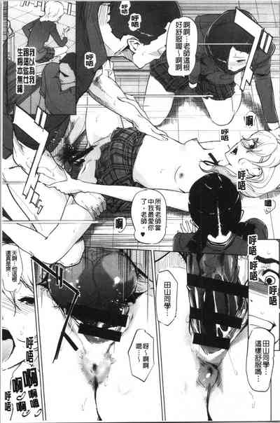 第23頁圖