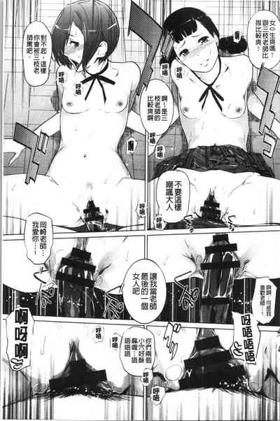 第27頁圖