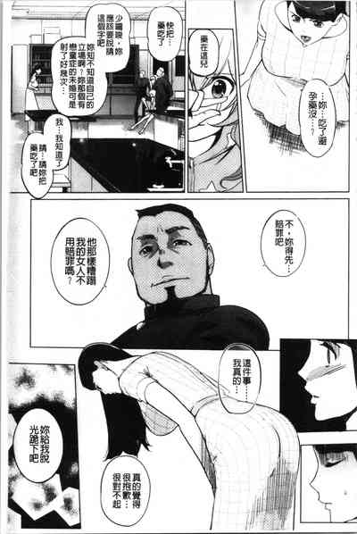 第39頁圖
