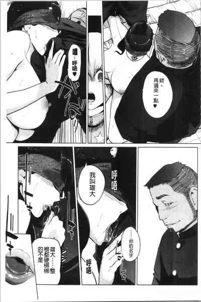 第71頁圖