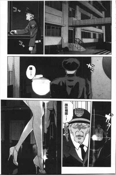 第87頁圖