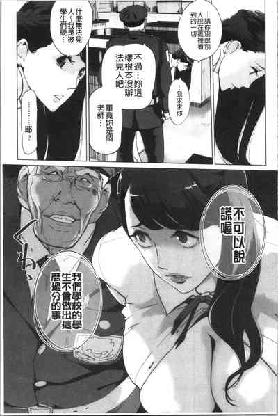 第91頁圖