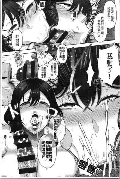 第115頁圖