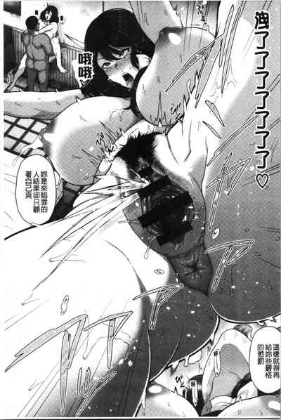 第119頁圖