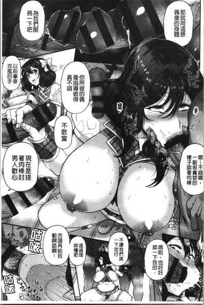 第123頁圖
