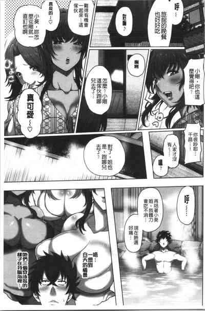 第15頁圖