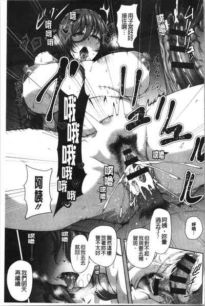 第171頁圖