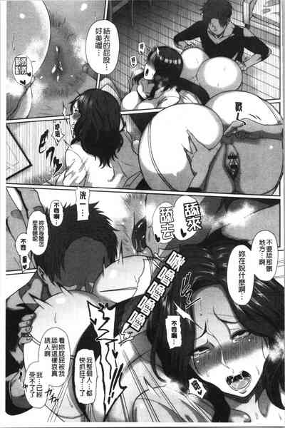 第179頁圖