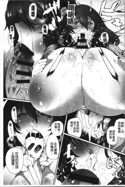 第203頁圖