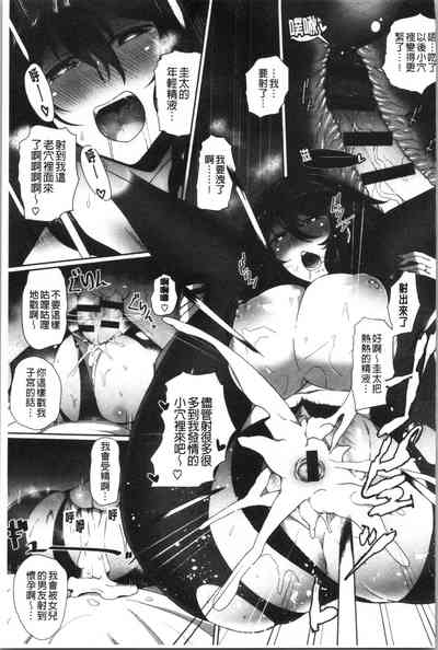 第207頁圖