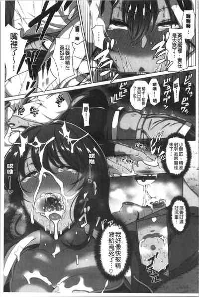 第47頁圖