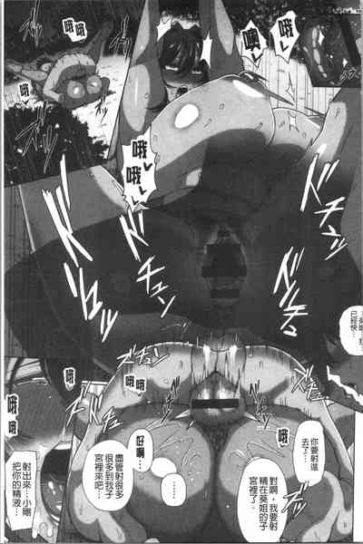 第55頁圖
