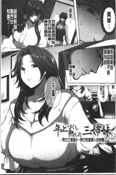 第59頁圖