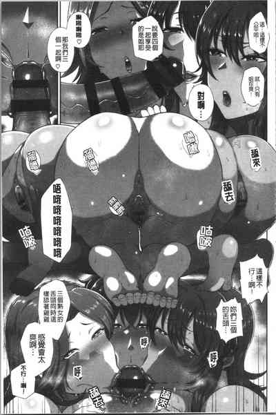 第95頁圖