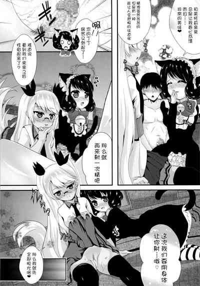 第11頁圖