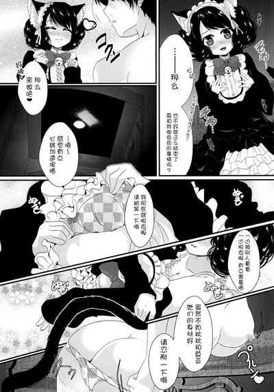 第19頁圖