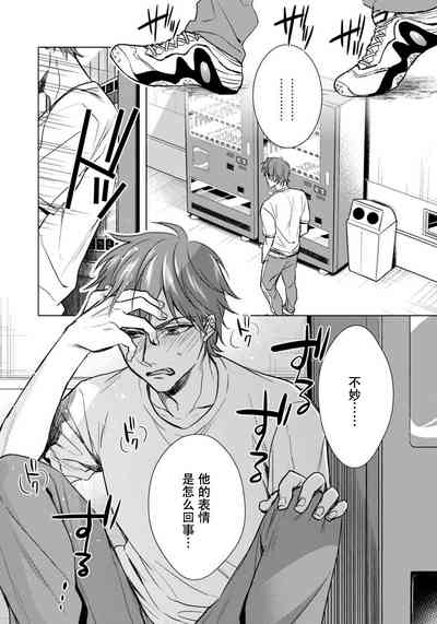 第19頁圖