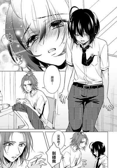 第23頁圖