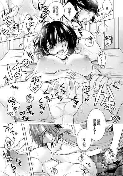 第31頁圖