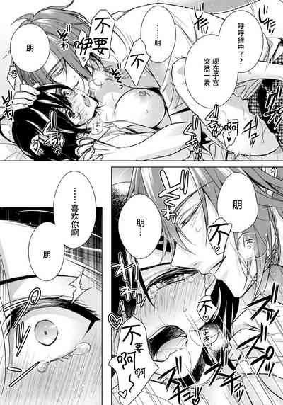 第35頁圖