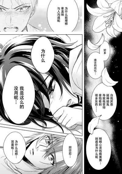 第43頁圖