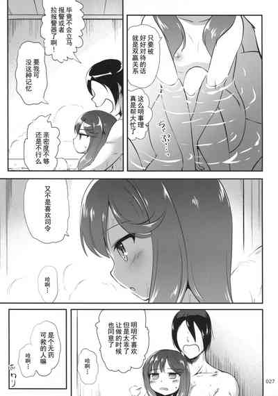第27頁圖