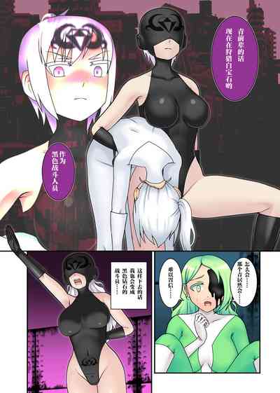 第23頁圖