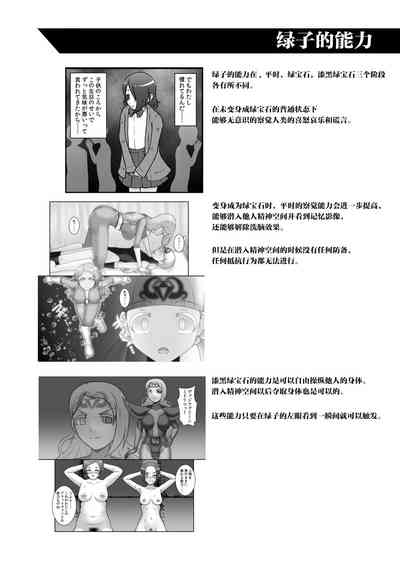 第47頁圖
